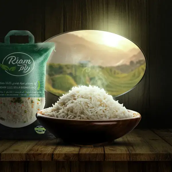 منشور: عبوة ريام مع طبق أرز