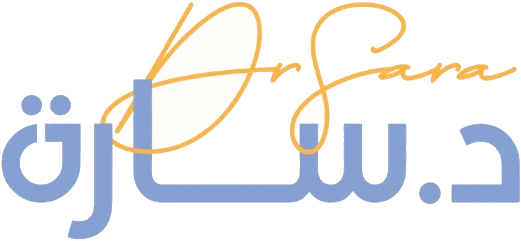د. سارة